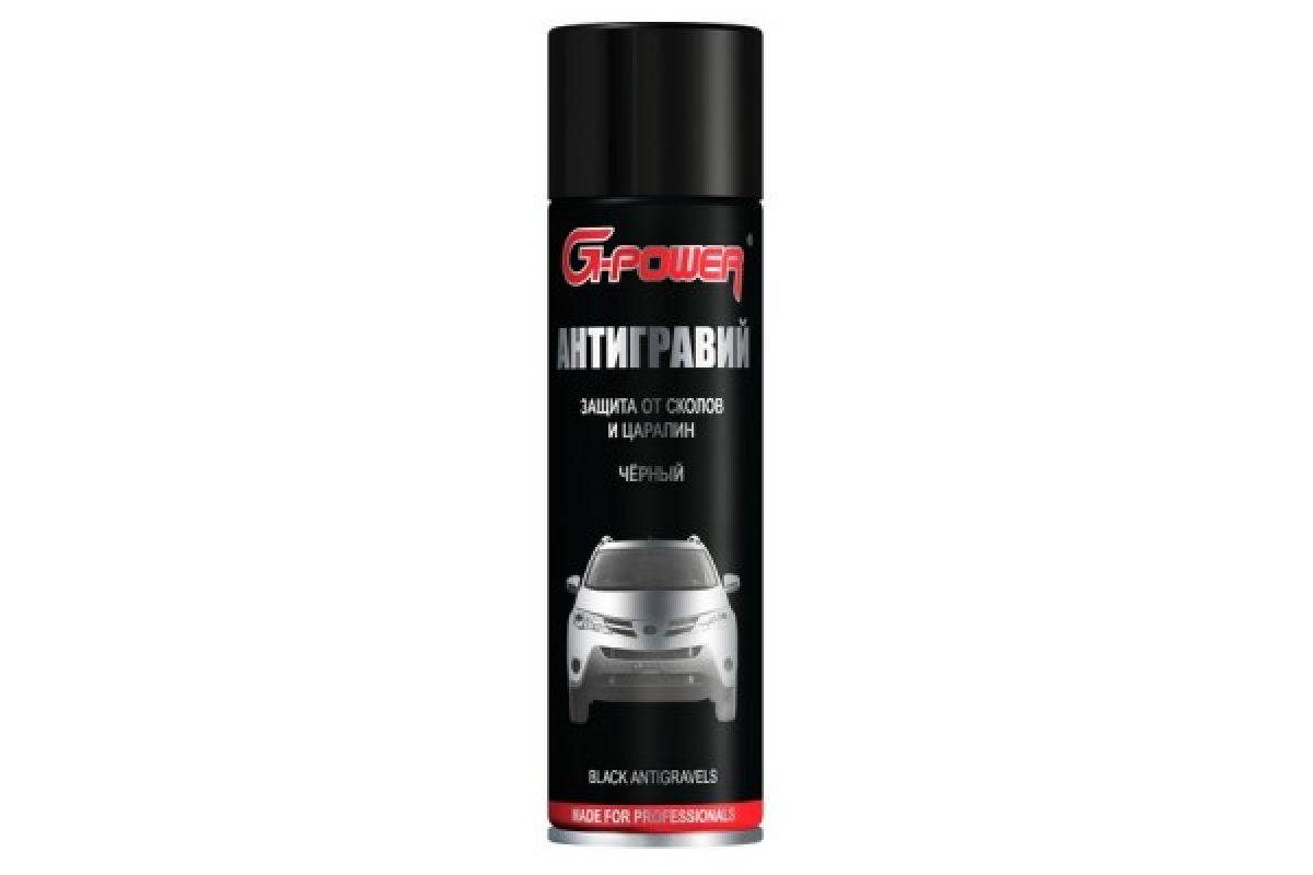 GP651 — Антигравий черный G-POWER 650мл GP-651 G POWER