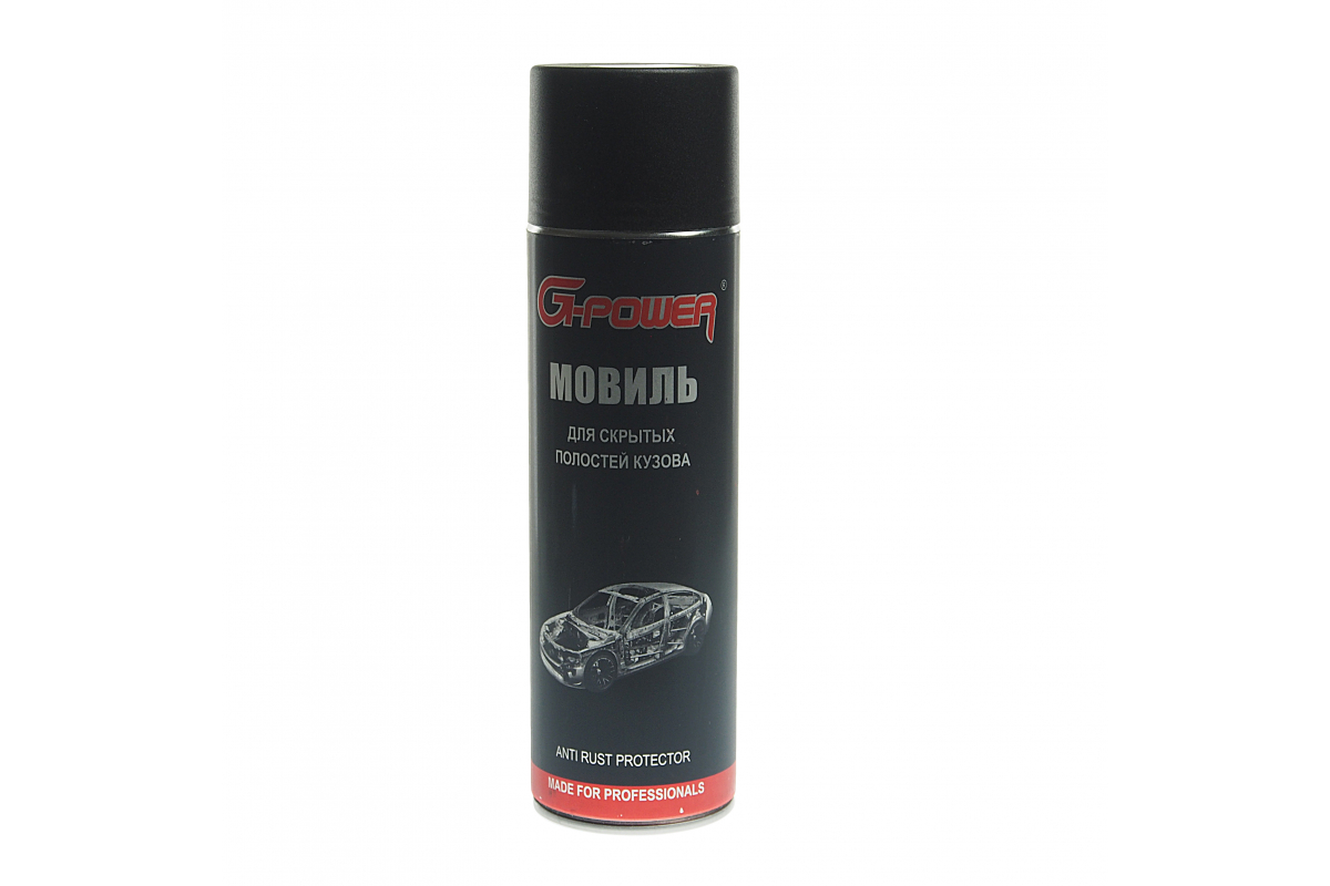 GP653 — Мовиль для скрытых полостей кузова G-POWER 650 мл GP-653 G POWER