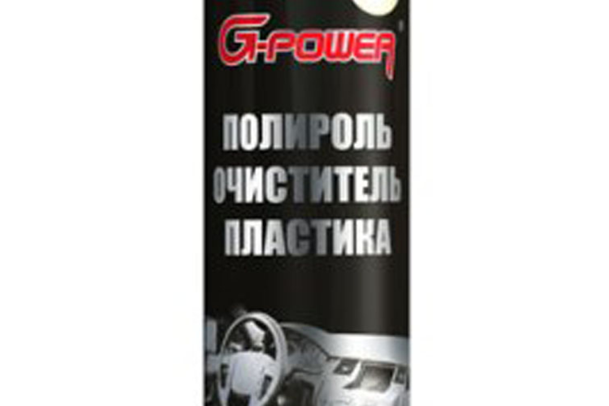 GP750 — Полироль-очиститель для пластиковых деталей \"Ваниль\" G-POWER 1000мл GP-750 G POWER