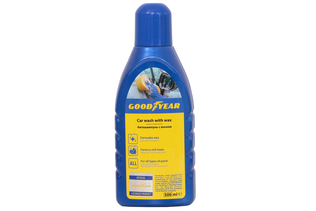 GY000801 — Автолампа  GOODYEAR