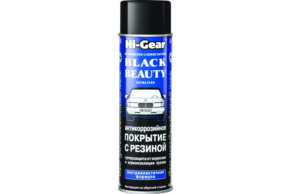 HG5756 — HG5754 !454g Антикоррозийное покрытие с резиновым наполнителем (аэрозоль) HI-GEAR