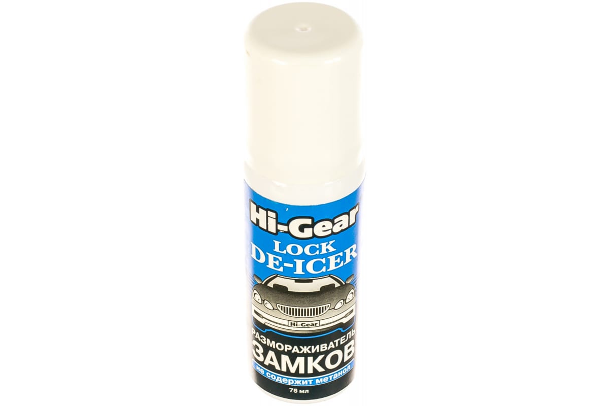 HG6096 — Размораживатель замков аэрозоль  HI-GEAR