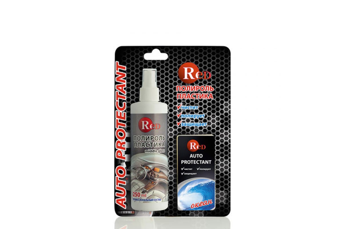 R4256 — Полироль с губкой Middle Gloss океан RED RED