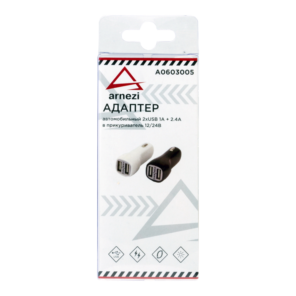 A0603005 — Адаптер автомобильный 2XUSB 5в 1а+2,4а в прикуриватель 12в/24в BLACK ARNEZI