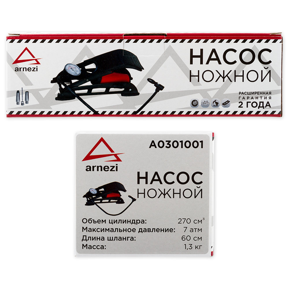 A0301001 — Насос ножной воздушный одноцилиндровый с анометром атм и шлангом ARNEZI