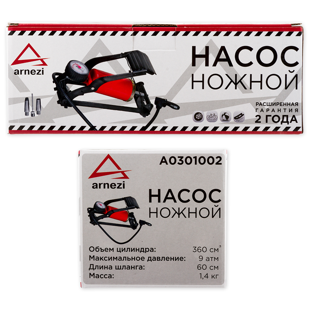 A0301002 — Насос ножной воздушный одноцилиндровый с анометром атм и шлангом ARNEZI