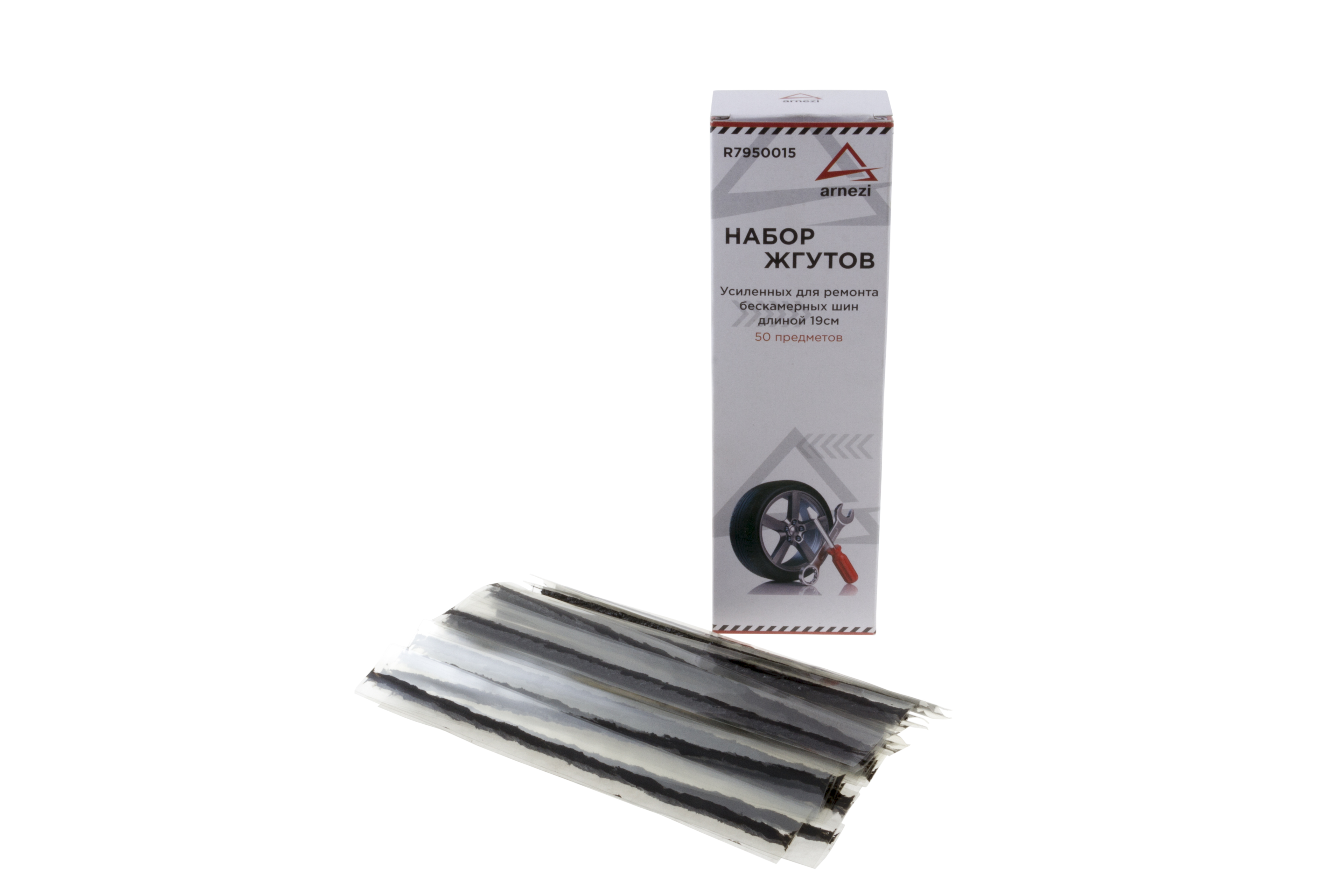 R7950015 — Набор жгутов для ремонта бескамерных шин L=19 см 50 шт. ARNEZI