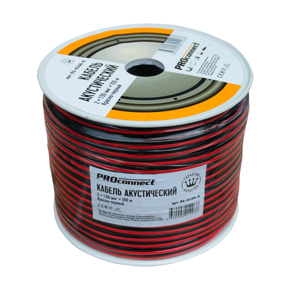 161066 — Кабель акустический 2х1.50 мм КРАСНО-ЧЕРНЫЙ 100 м бухта PROCONNECT PROCONNECT