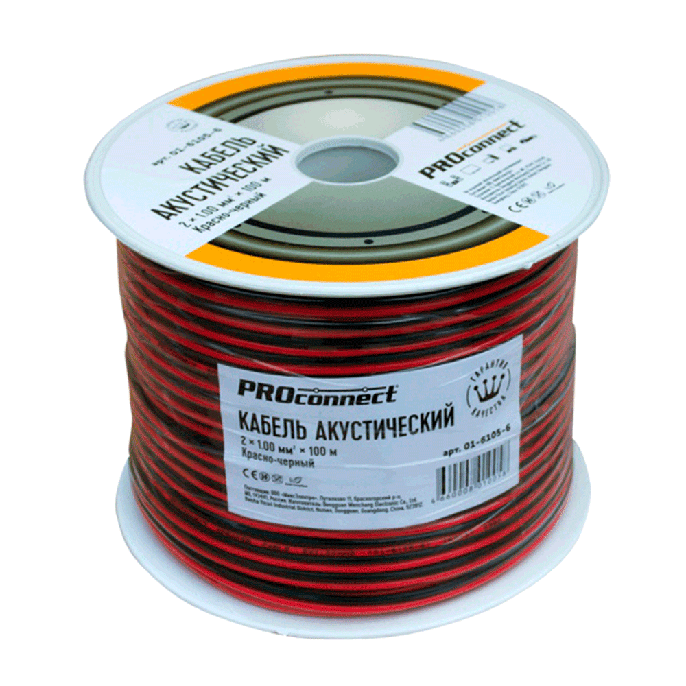 161056 — Кабель акустический 2х1.00 мм КРАСНО-ЧЕРНЫЙ 100 м бухта PROCONNECT PROCONNECT