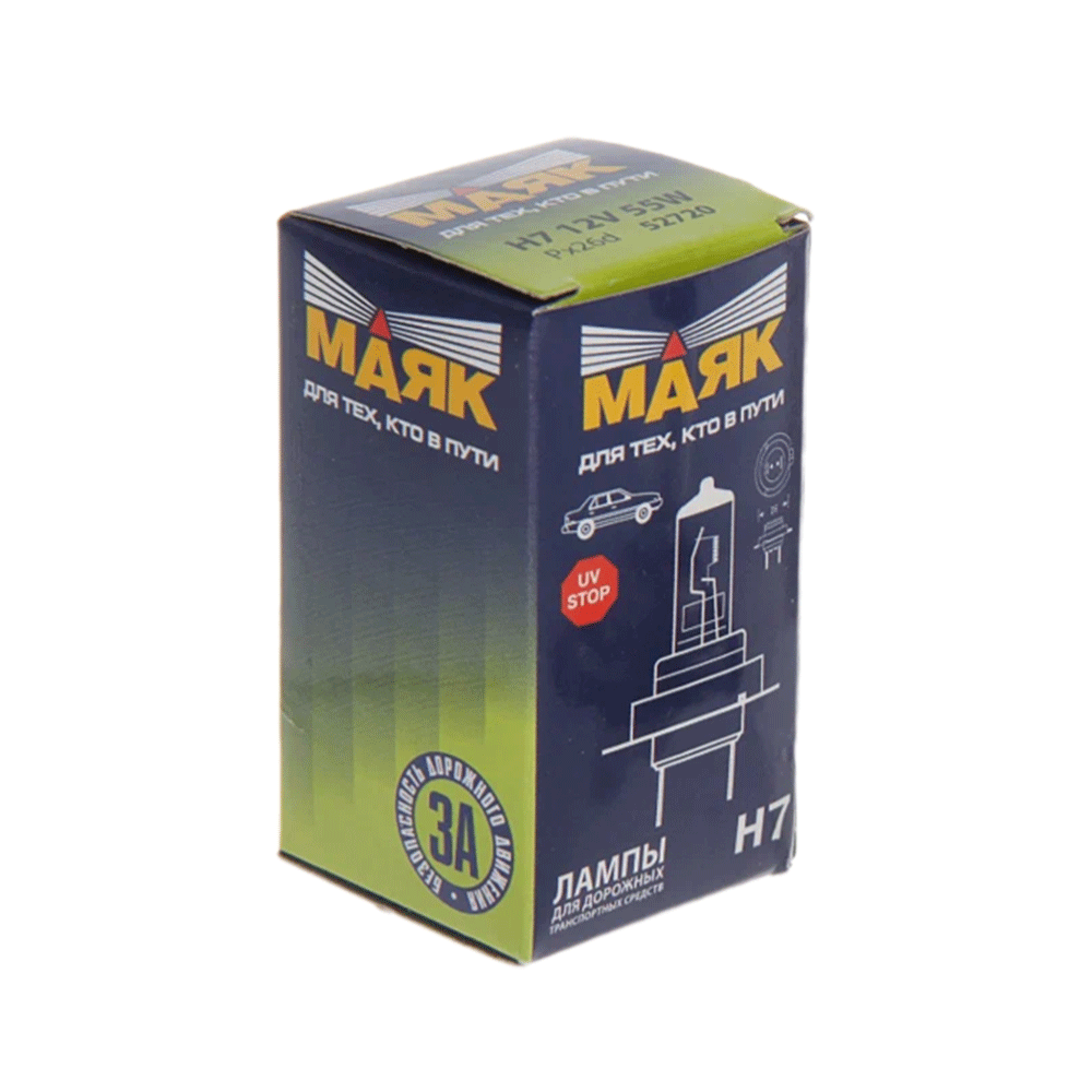52720 — Лампа H7 55 Px26d МАЯК