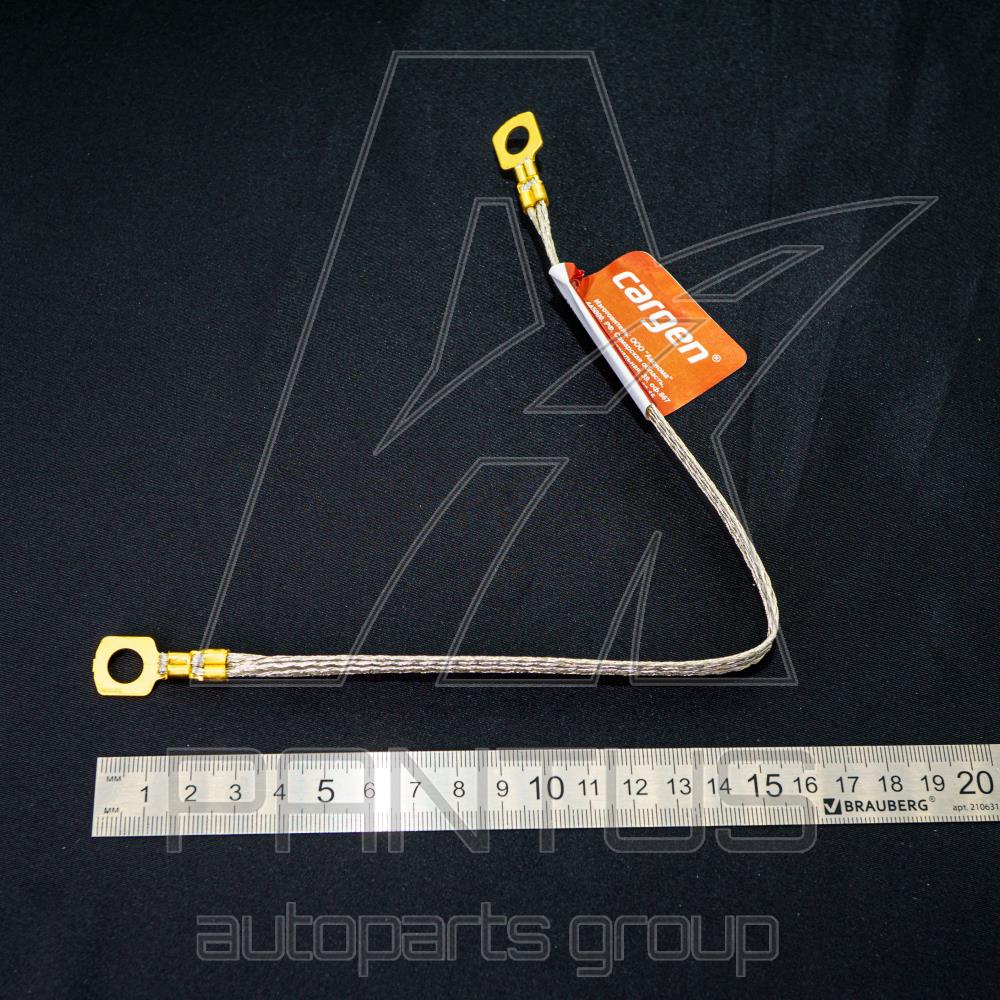 AX4072 — Провод ассы косичка CARGEN