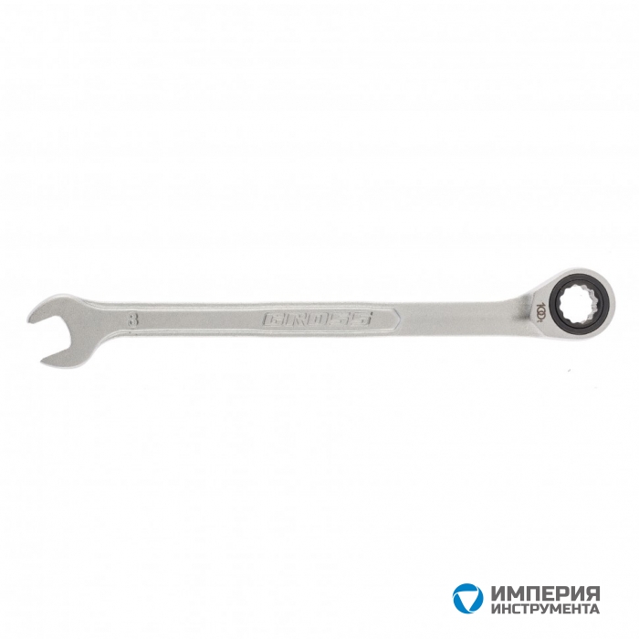 14846 — Ключ комбинированный трещоточный GROSS, 8 мм, количество зубьев 100 GROSS