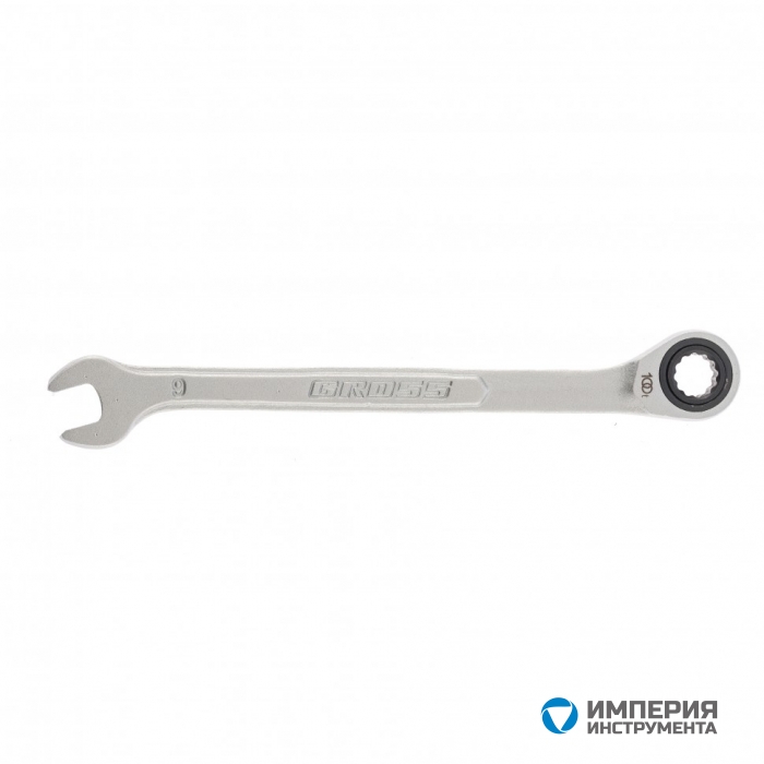 14847 — Ключ комбинированный трещоточный GROSS, 9 мм, количество зубьев 100 GROSS