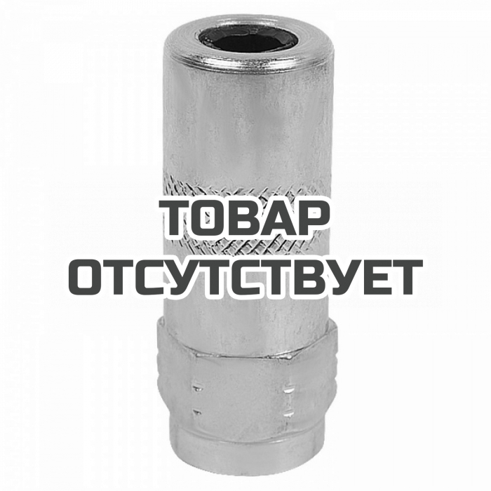 13400001 — Насадка для шприца М10х1 МАСТАК 134-00001 МАСТАК