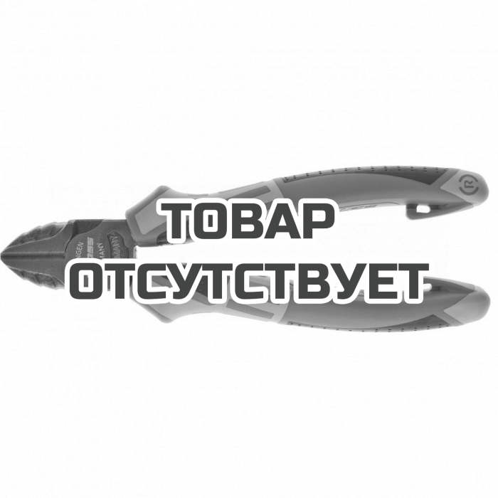 17583 — Бокорезы GROSS 130 мм, трехкомпонентные рукоятки GROSS