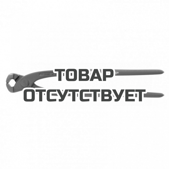 17993 — Клещи торцевые, обливные рукоятки GROSS 280 мм GROSS