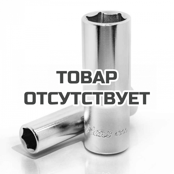4300M26 — Торцевая головка длинная 1/2" 26 мм Hans 4300M26 HANS PRIES