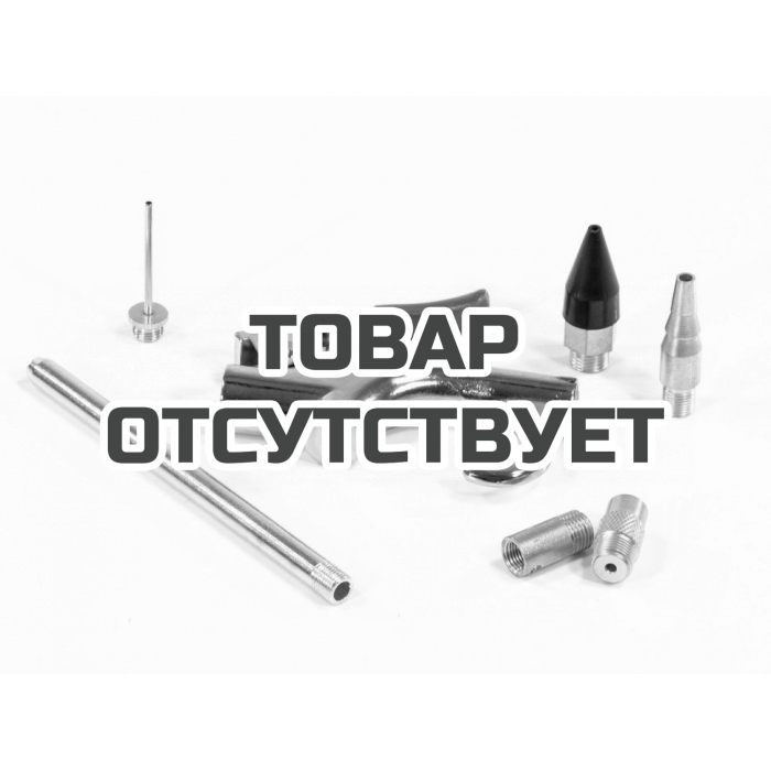 57336 — Пневматический продувочный пистолет Matrix с насадками, 6 шт MATRIX