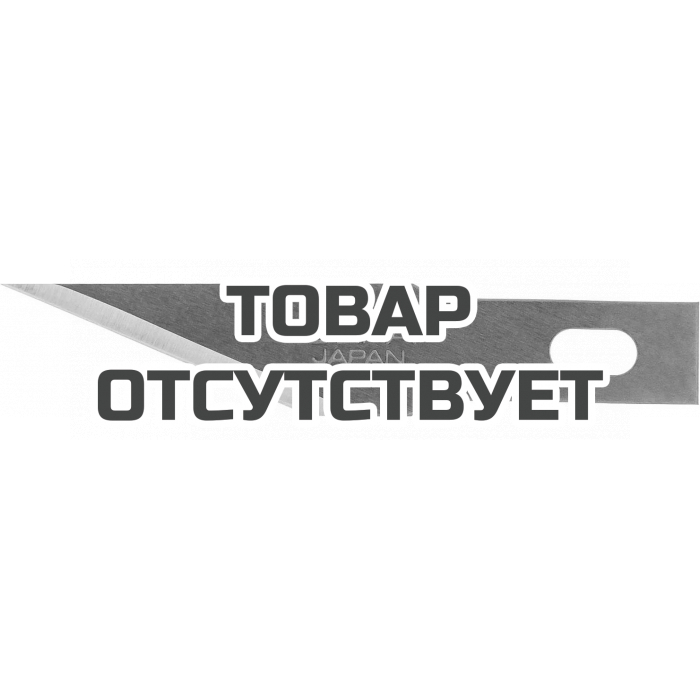 OLKB4S5 — Лезвие для ножа OLFA OL-KB4-S/5 6 мм OLFA