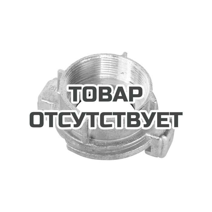 C2500 — Головка муфтовая Champion ГМ-50 (D-2 CHAMPION