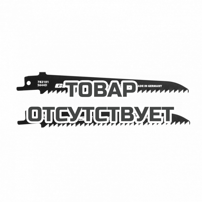 782101 — Полотна по дереву для сабельной пилы GROSS 4011 - S644D, 130 x 4,2 мм, фигурный рез, 2 шт.  GROSS
