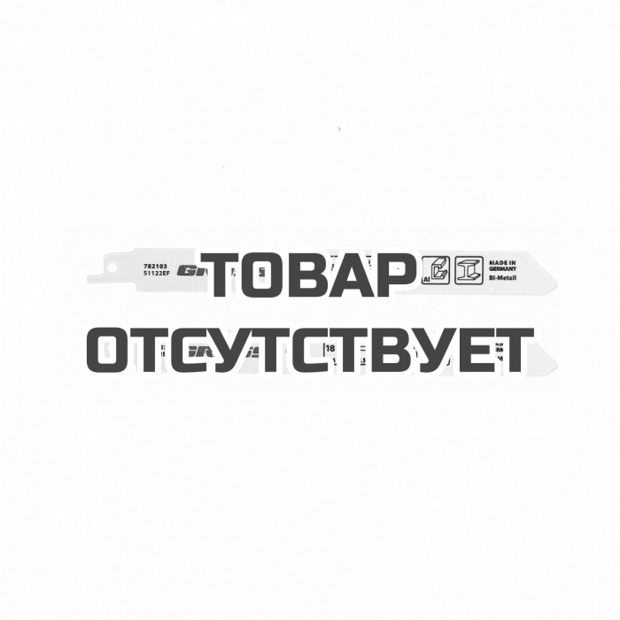 782103 — Полотна по металлу для сабельной пилы GROSS 4402 - S1122EF, 180 x 1,4 мм, 2 шт.  GROSS