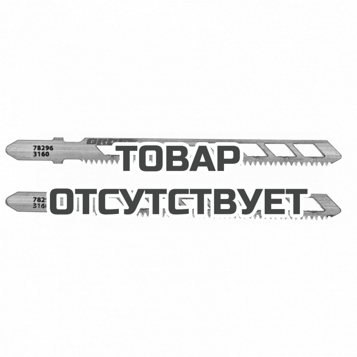 78296 — Полотна для электролобзика GROSS по дереву, улучшенный чистый рез, 2 шт. ( 3160 - PC ) GROSS