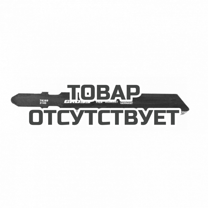 78289 — Полотно для электролобзика универсальное GROSS, вакуум-паянная алмазная крошка ( 3140 ) GROSS