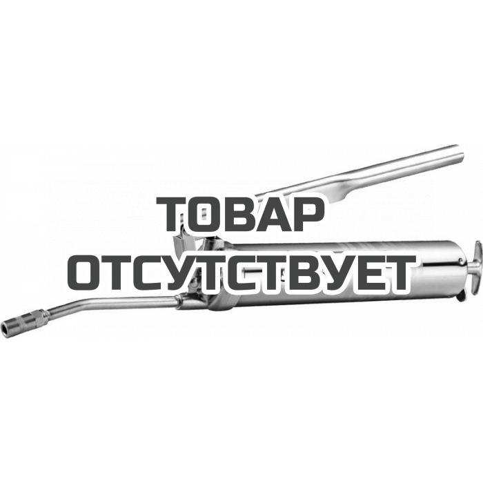716A — Ручной шприц для нагнетания смазки Hans 716A HANS PRIES