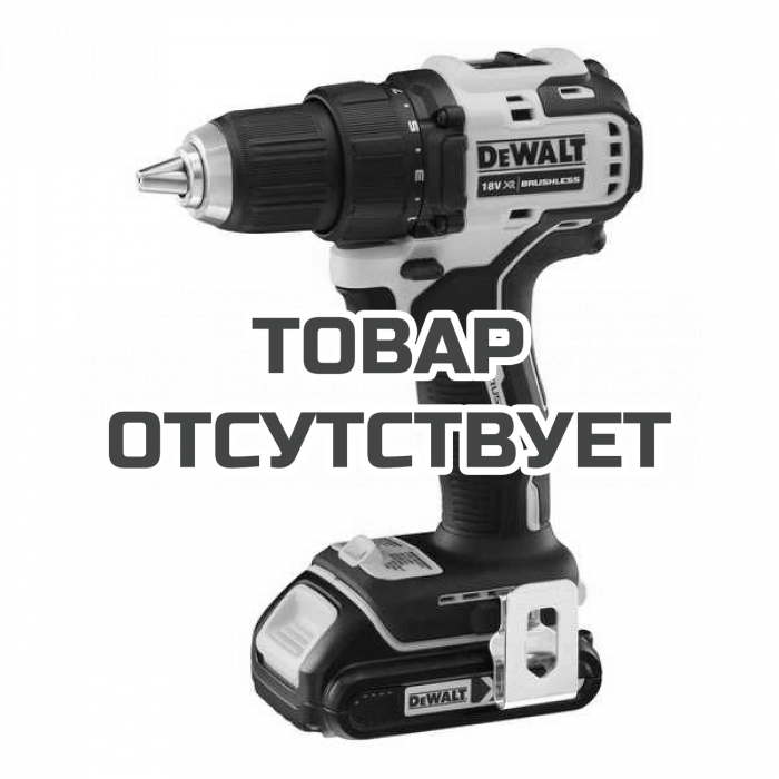 DCD708S2TQW — Аккумуляторная бесщеточная дрель-шуруповерт DeWALT, 18 В, 1650 об/мин, с 2 АКБ 1.5 Ач и ЗУ, в кейсе TSTAK, DCD708S2T DEWALT
