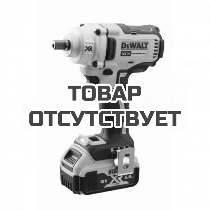 DCF894P2QW — Аккумуляторный бесщеточный гайковерт DeWALT, 18 В, 447 Нм, 2000 об/мин, 3100 уд/мин, с 2 АКБ 5 Ач и ЗУ, в кейсе TSTAK, DCF894P2 DEWALT