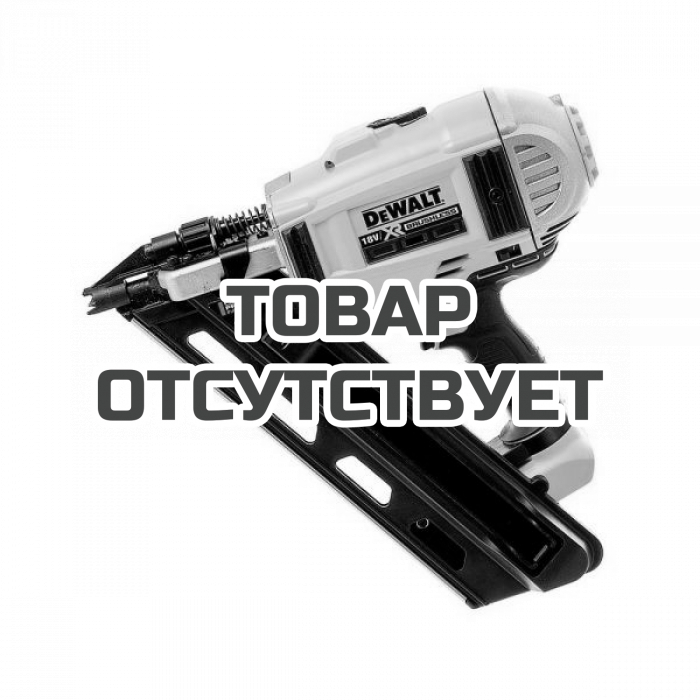 DCN692NXJ — Аккумуляторный бесщеточный гвоздезабивной пистолет DeWALT DCN692N, 18 В, XR DEWALT