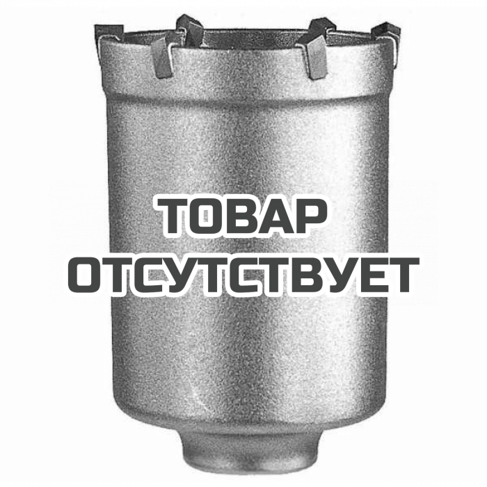 DT6762QZ — Буровая коронка DeWALT DT6762, SDS-max, 68 x 107 мм DEWALT
