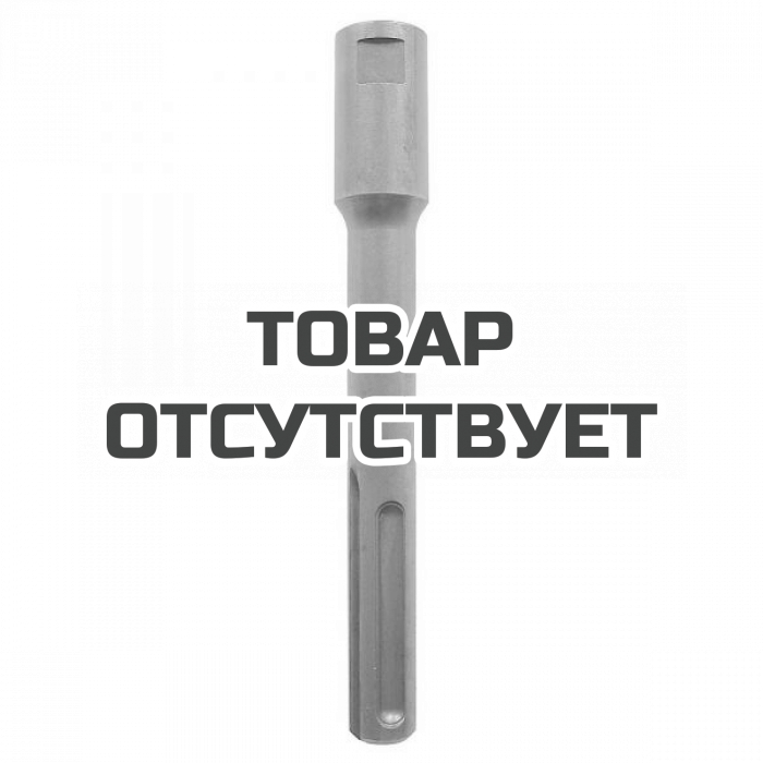 DT6770QZ — Адаптер для буровой коронки DeWALT DT6770, SDS-max, 180 мм DEWALT