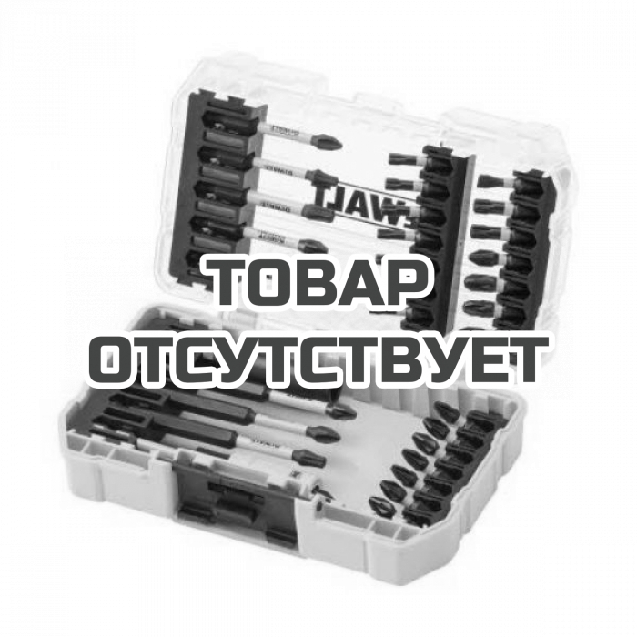 DT70743TQZ — Набор бит и насадок в кейсе DeWALT DT70743T, FLEXTORQ 32 предмета DEWALT