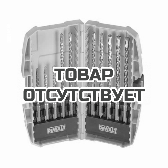 DT7935BQZ — Набор буров SDS-Plus 10шт. DeWALT DT7935B DEWALT