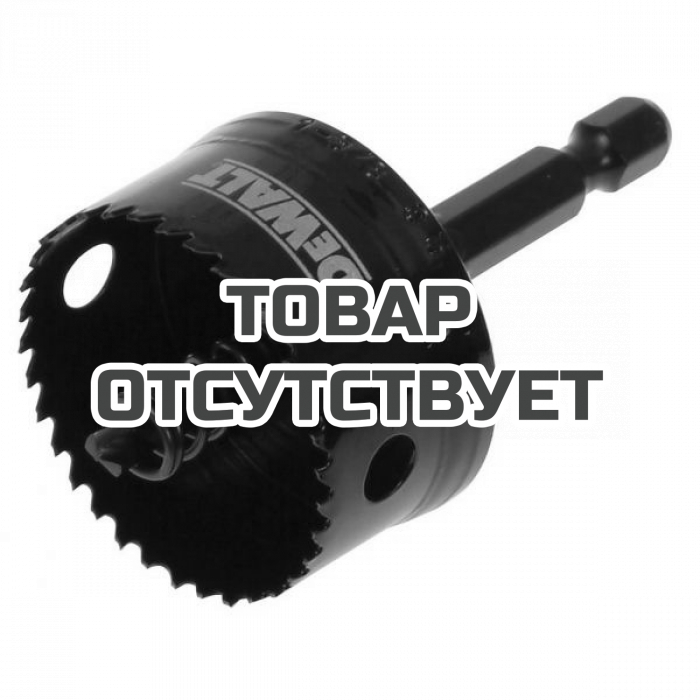 DT8253QZ — Коронка DeWALT EXTREME IMPACT DT8253, 19 x 20 мм DEWALT