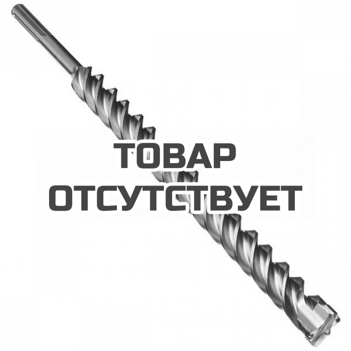 DT9448QZ — Бур DeWALT EXTREME DT9448, SDS-max, 45 x 570 x 450 мм DEWALT