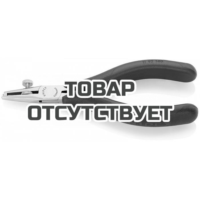 KN1192140 — Инструмент для удаления изоляции, для электроники KNIPEX KN-1192140 KNIPEX