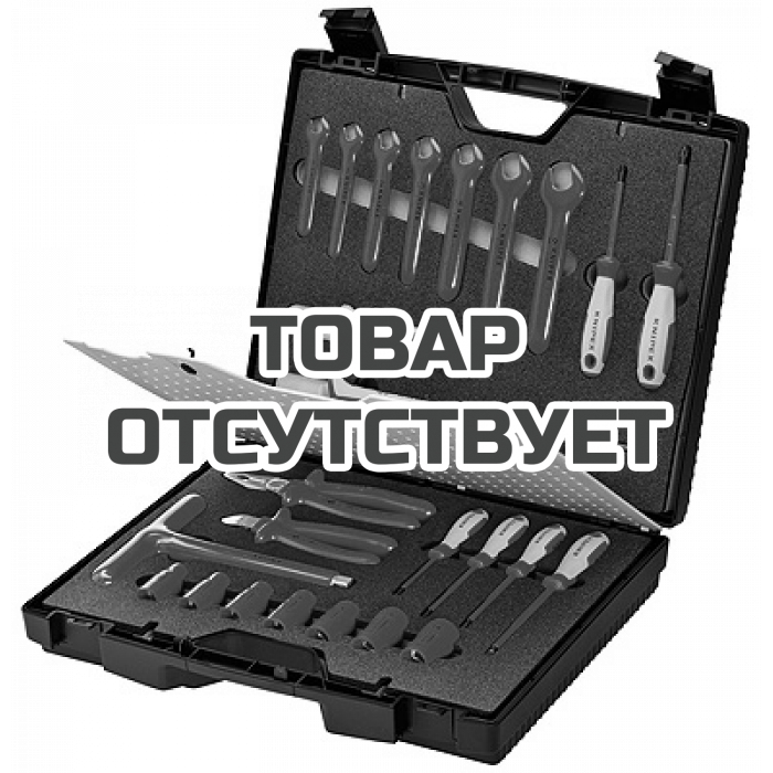 KN989912 — Чемодан стандартный 26 предмета KNIPEX KN-989912 KNIPEX