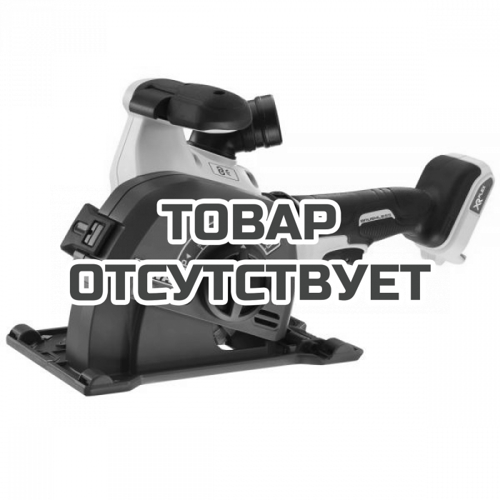 DCG200NTXJ — Аккумуляторный бесщеточный штроборез DeWALT FLEXVOLT DCG200NT, 54 В DEWALT