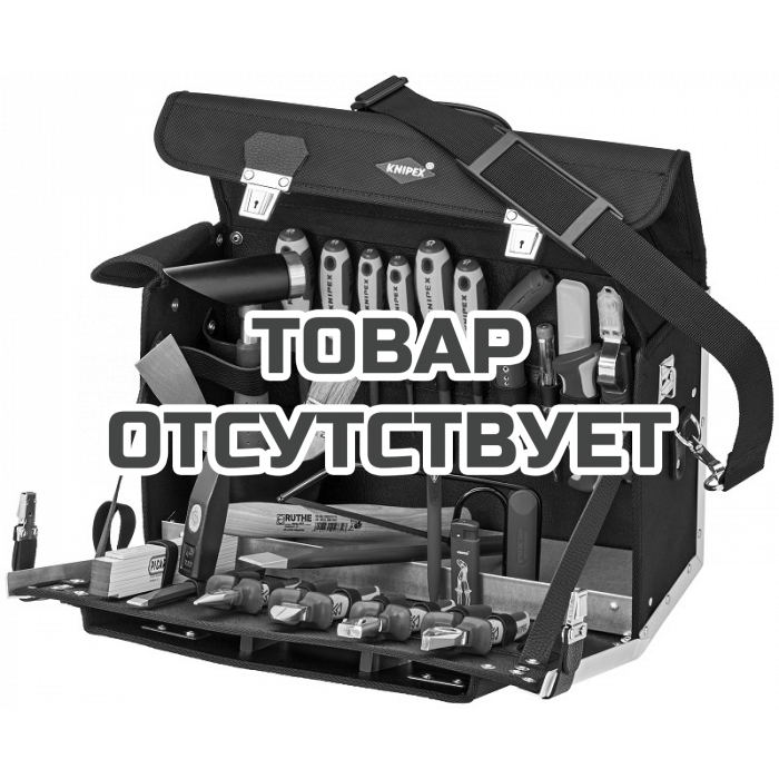 KN002102EL — Набор инструментов в чемодане Electrical KNIPEX KN-002102EL KNIPEX