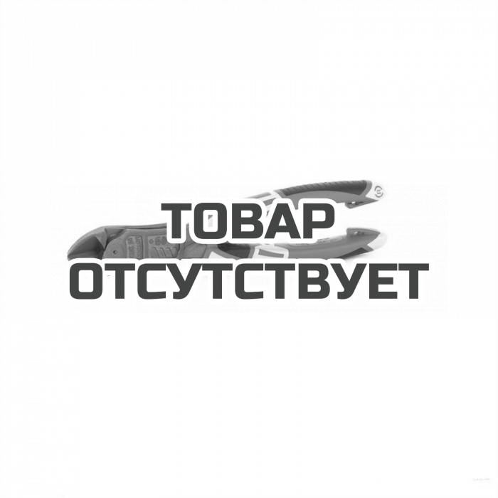 17575 — Бокорезы усиленные GROSS 215 мм, трехкомпонентные рукоятки GROSS