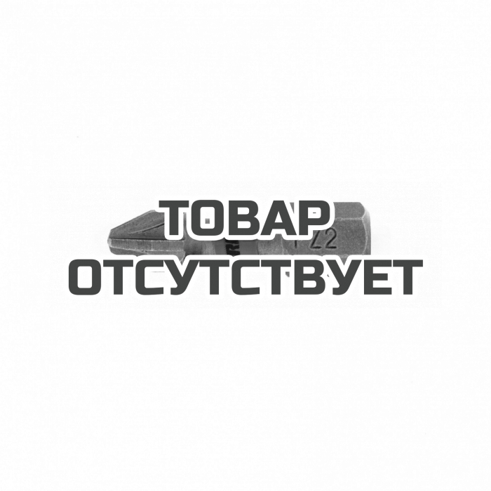 11478 — Набор бит торсионных GROSS PZ2 x 25 мм, для ударных шуруповертов, 2 шт. GROSS