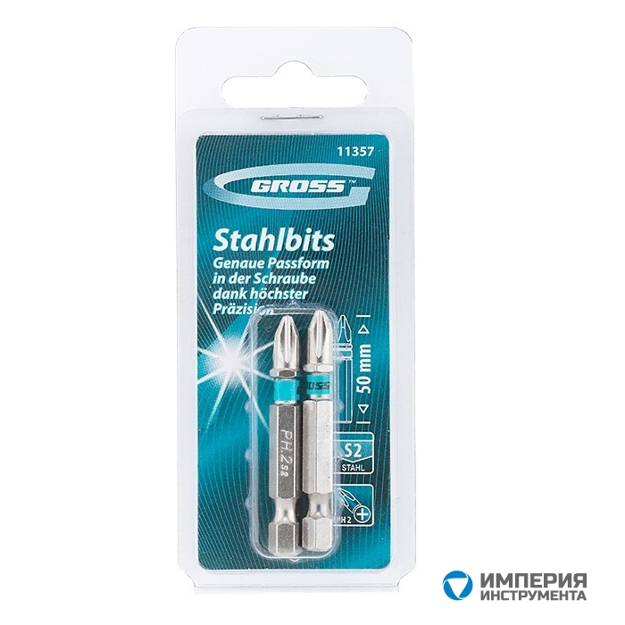 11357 — Набор бит GROSS РН2 х 50, сталь S2,2 шт GROSS