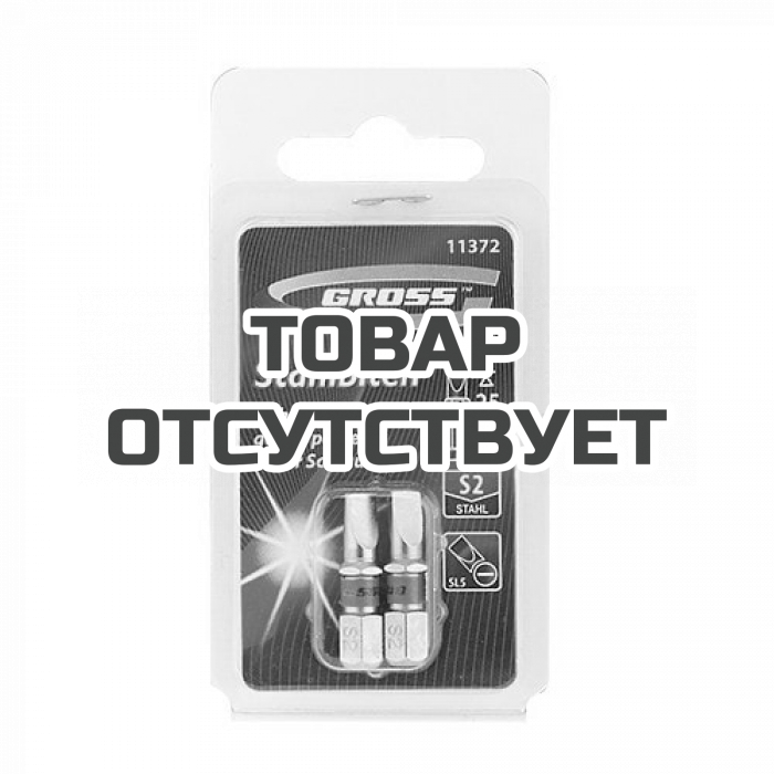 11372 — Набор бит GROSS SL5 х 25, сталь S2,2 шт GROSS