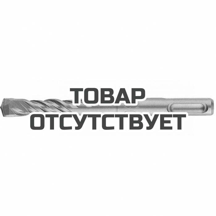 70658 — Бур по бетону GROSS PRO, 10 x 110 мм, SDS PLUS GROSS