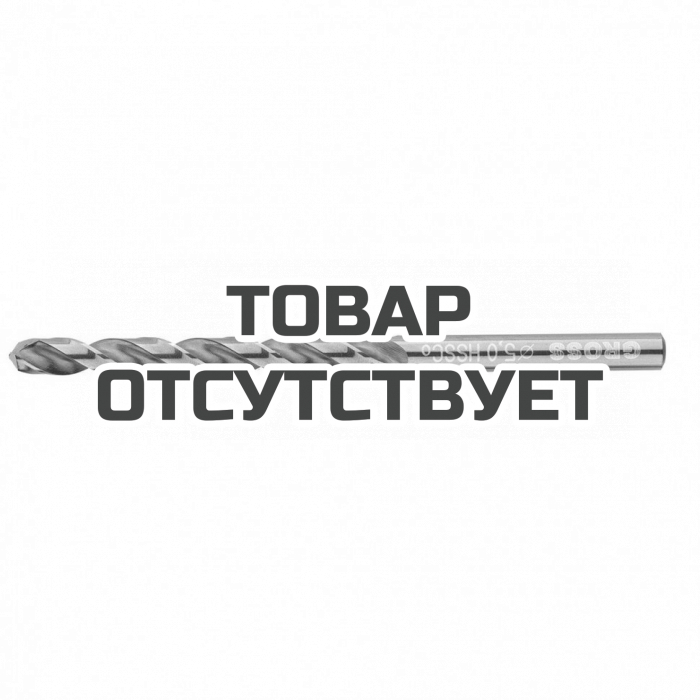 72317 — Сверло спиральное по металлу GROSS, 5 мм, HSS-Co GROSS