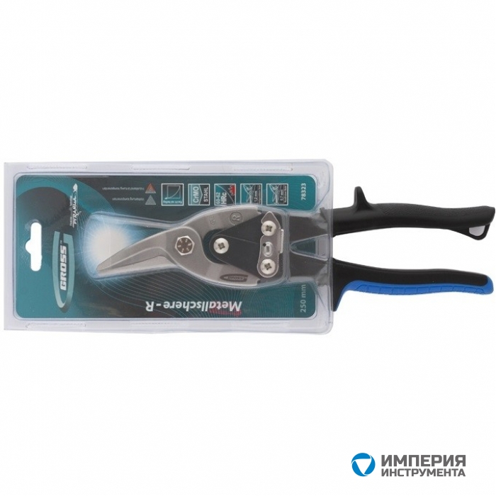 78323 — Ножницы по металлу GROSS "PIRANHA", 250 мм, прямой и правый рез, сталь СrMo, двухкомпонентные рукоятки GROSS