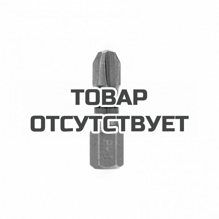 11476 — Набор бит торсионных GROSS PH3 x 25 мм, для ударных шуруповертов, 2 шт. GROSS